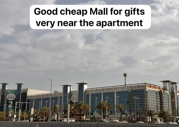 جناح واسع بقرب المسجد النبوي 104 دخّول ذاتي Self Check In
