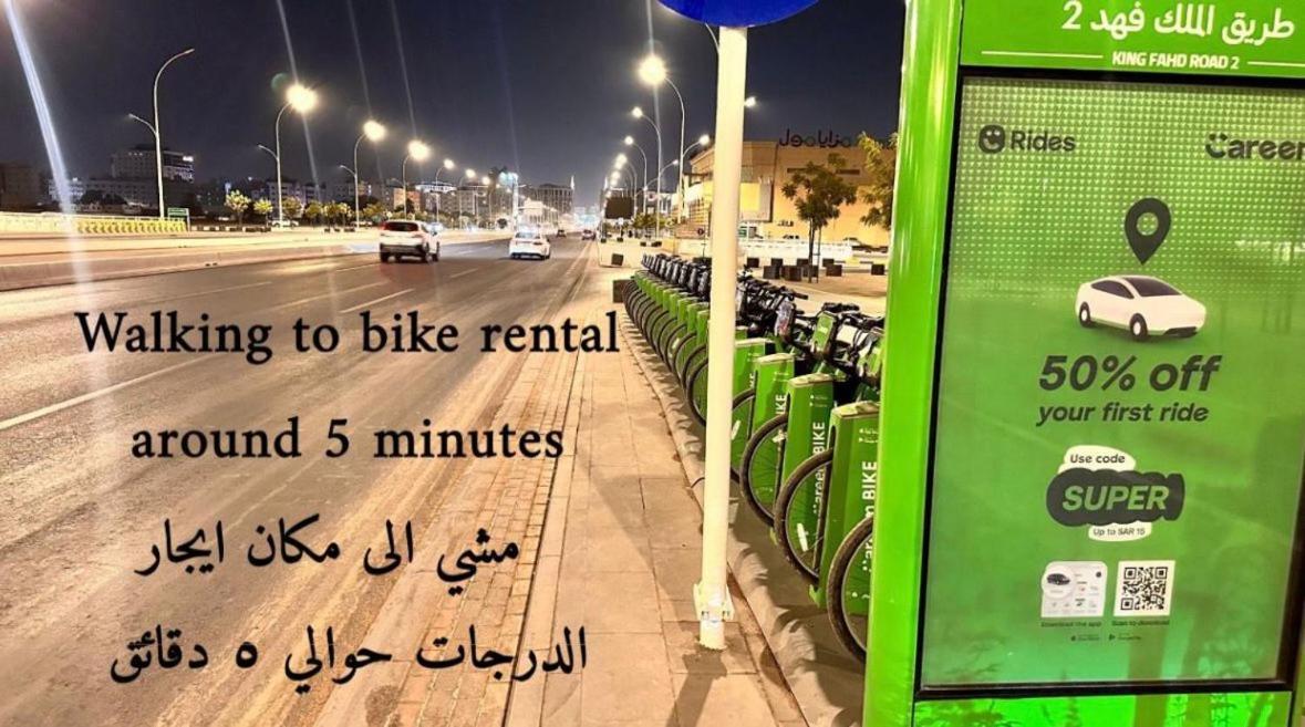 واسع بقرب المسجد النبوي 104 دخّول ذاتي Self Check In شقة